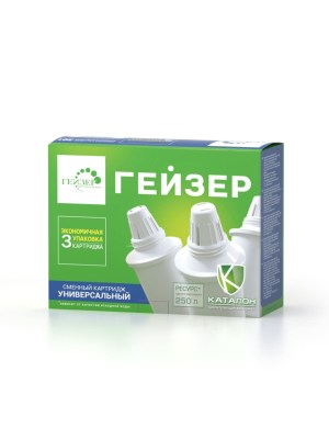 Набор Из Трёх Сменных Картриджей №301 Для Фильтра-Кувшина Гейзер 2 для очистки воды