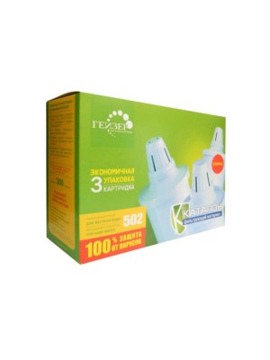 Набор Из Трёх Сменных Картриджей №502 Для Фильтра-Кувшина Гейзер 2 для очистки воды