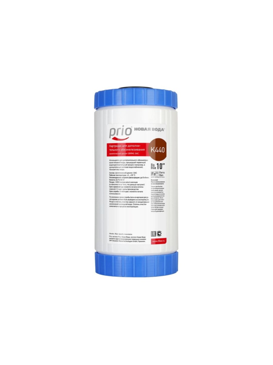 Обезжелезивающий Картридж Prio Новая Вода K440 для очистки воды