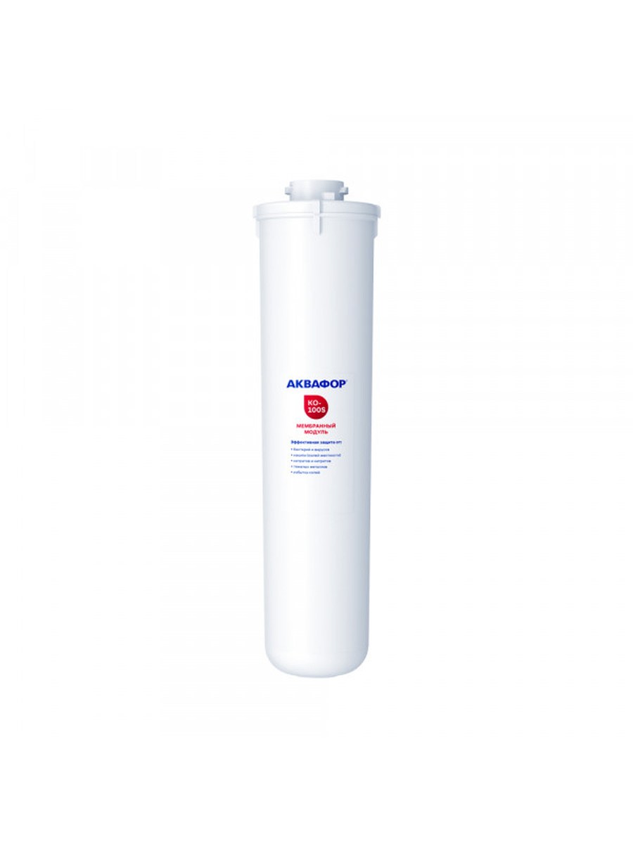Фильтр Модуль сменный мембранный KО-100S для очистки воды