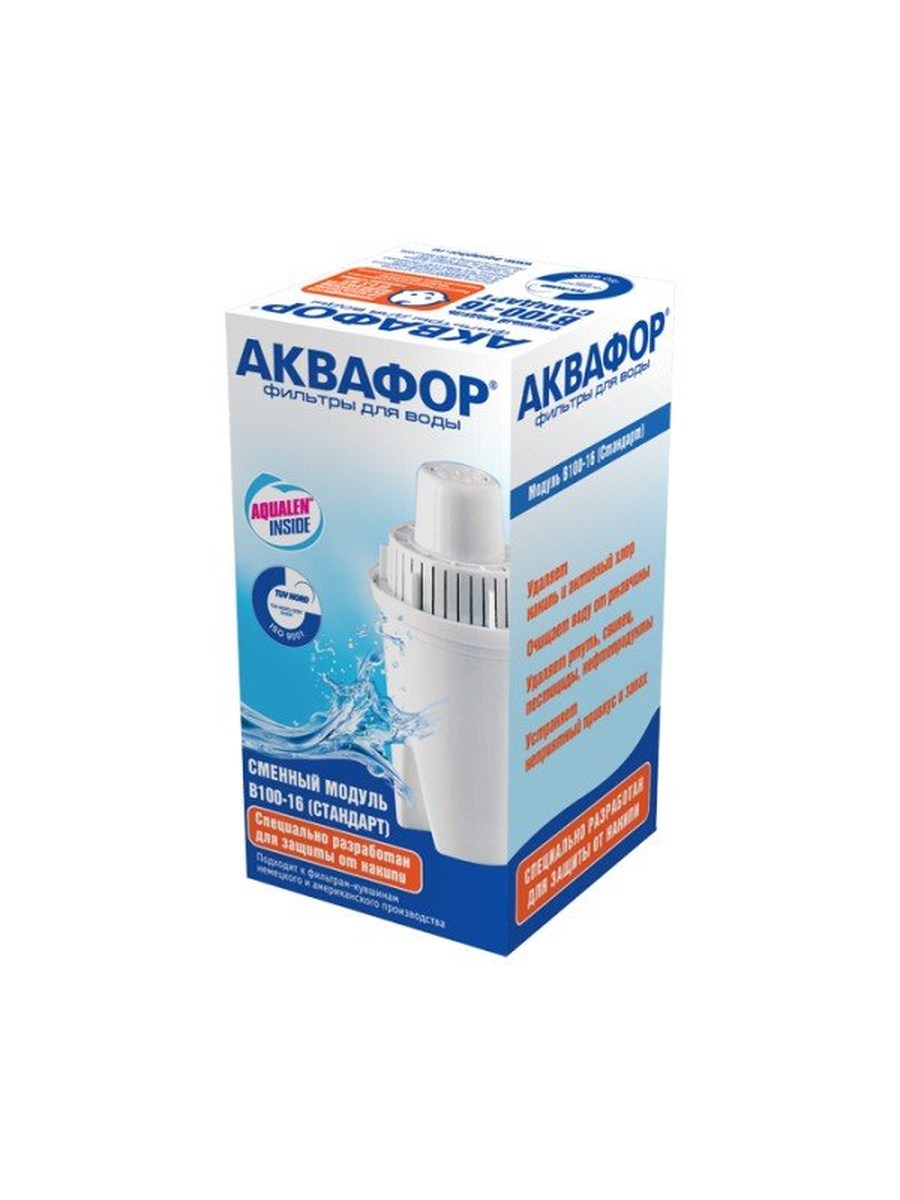 Фильтр Сменный модуль В16 (В100-16) для очистки воды