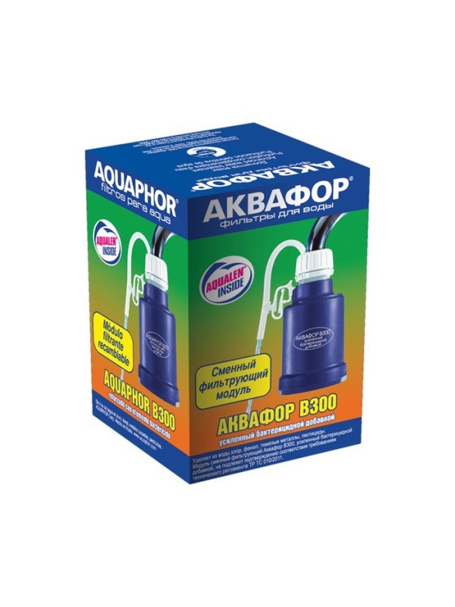 Фильтр Сменный модуль B300 бактерицидный для очистки воды