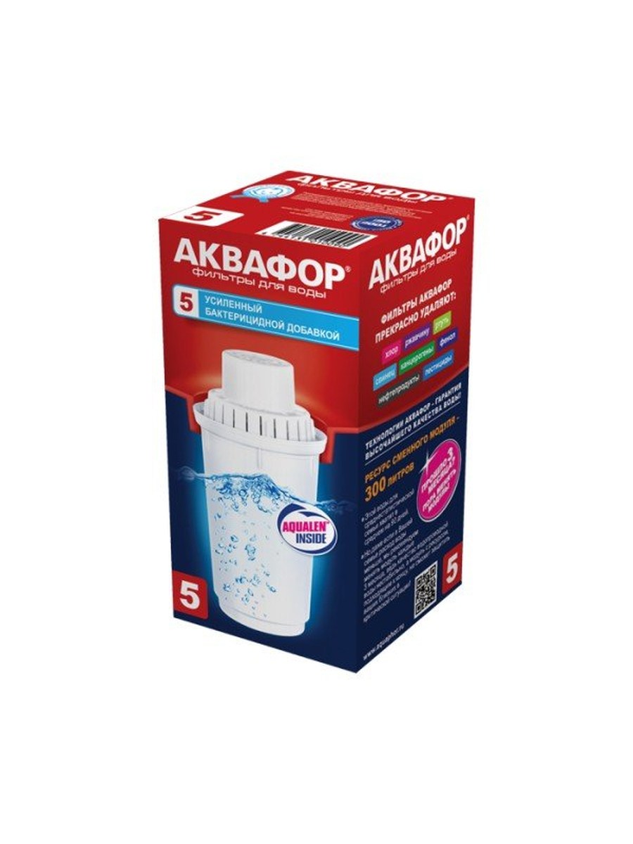 Фильтр Сменный модуль В5 (В100-5) с бактерицидной добавкой для очистки воды