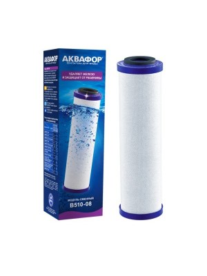 Фильтр Сменный модуль B510-08 для очистки воды