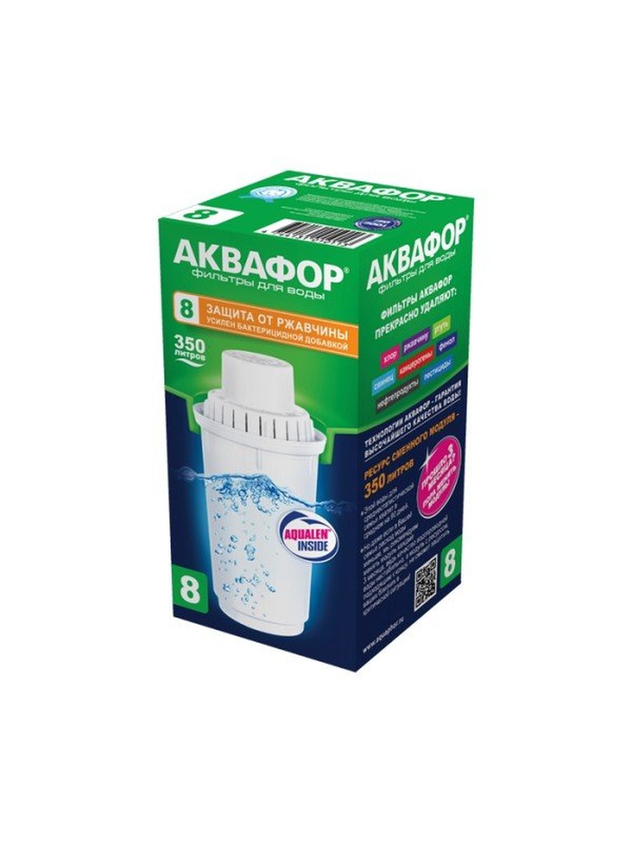 Фильтр Сменный модуль В8 (В100-8) для очистки воды