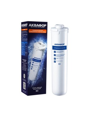 Сменный модуль K3 фото 1