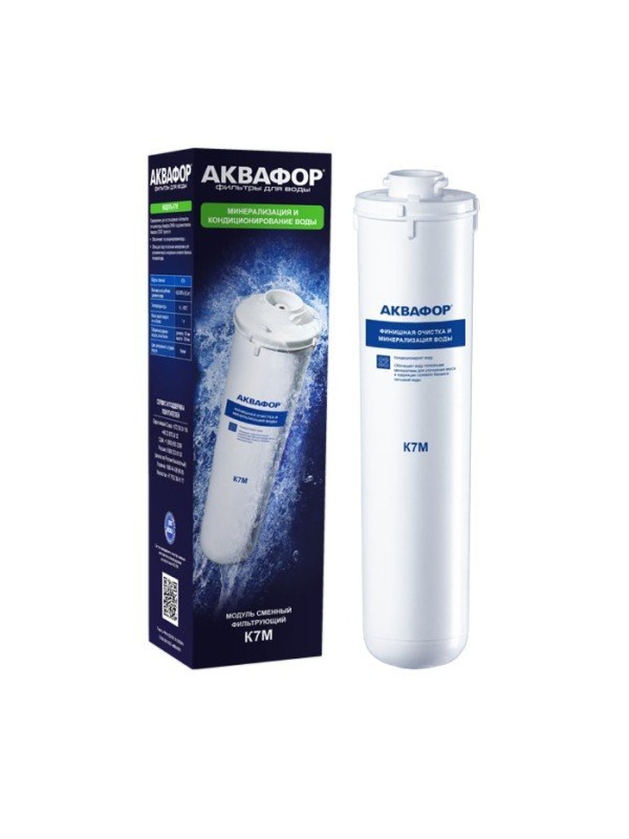 Сменный модуль K7M фото 1