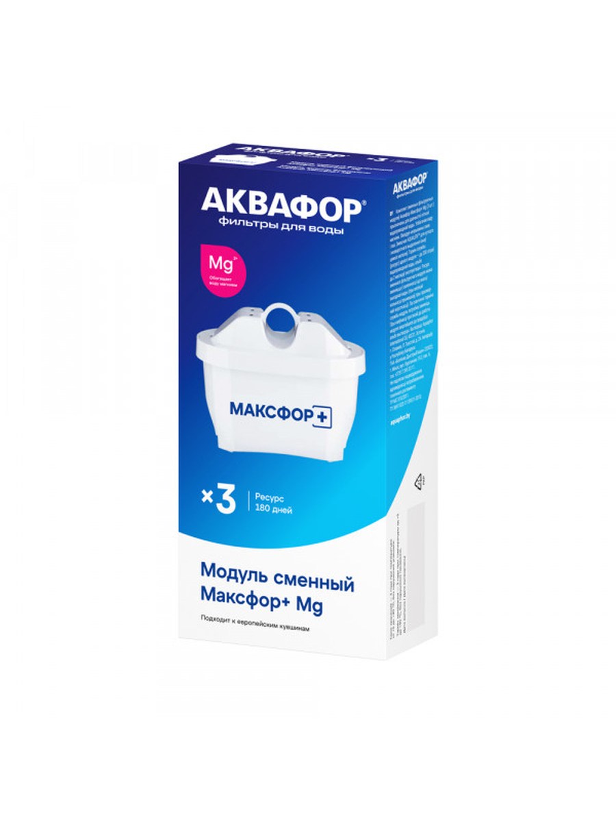 Фильтр Сменный модуль Максфор+ Mg (комплект из 3 штук) для очистки воды