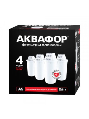 Комплект сменных модулей А5 (4 шт.) фото 1