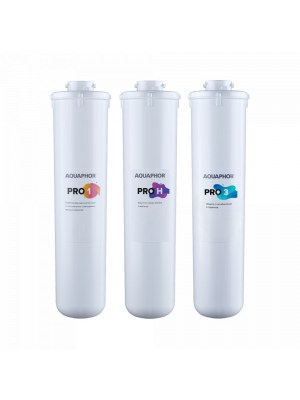 Фильтр Комплект сменных модулей для АКВАФОР Baby H Pro для очистки воды