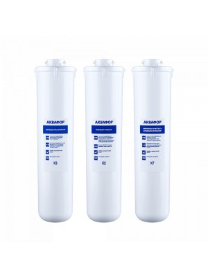 Комплект сменных модулей для АквафорКристалл на год фото 2