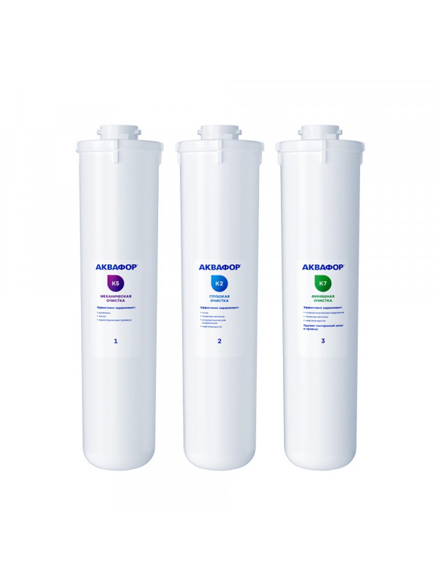 Фильтр Комплект сменных модулей для Аквафор Кристалл А на год для очистки воды