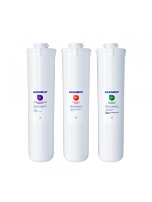 Фильтр Комплект сменных модулей для АквафорКристаллH на год для очистки воды