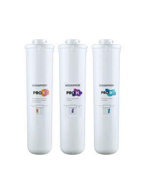 Фильтр Комплект сменных модулей для Аквафор ECOHPro для очистки воды