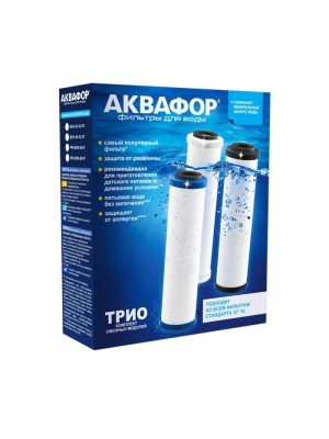Фильтр Комплект сменных модулей для АквафорТрио на год для очистки воды