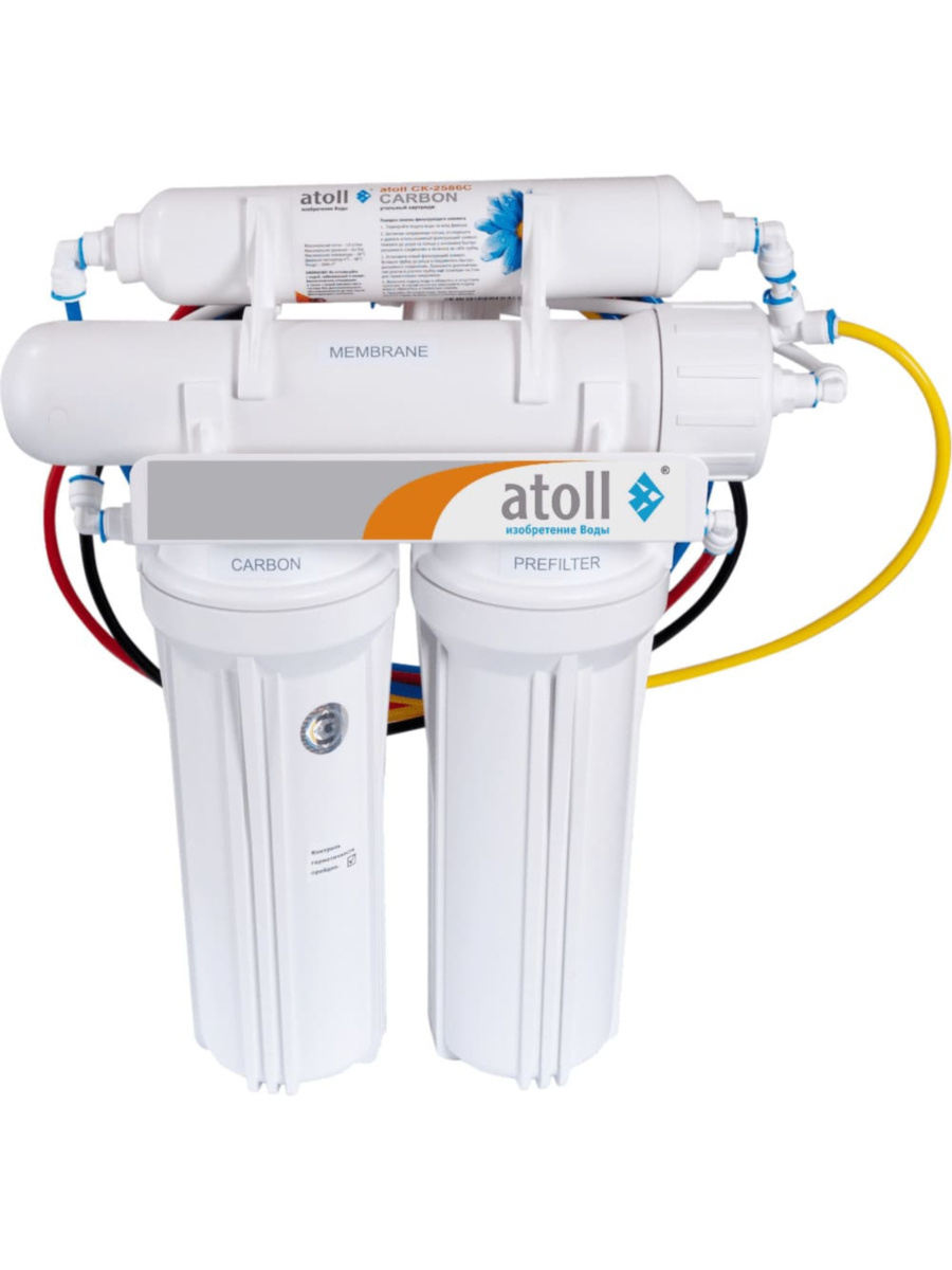 Фильтр Для Воды Atoll A-450 Stda С Обратным Осмосом 1 для очистки воды