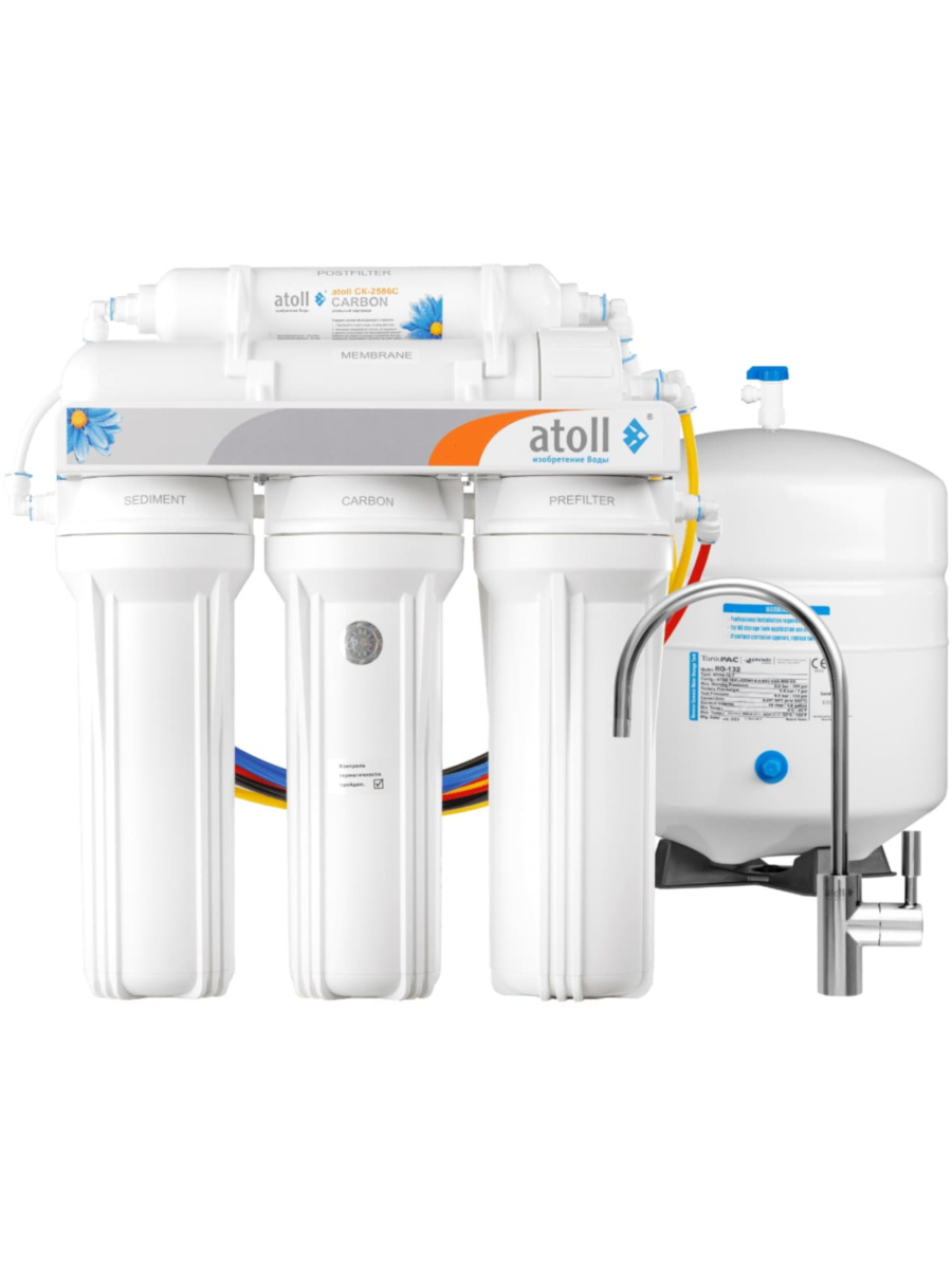 Фильтр Для Воды Atoll A-575 Stda С Обратным Осмосом для очистки воды