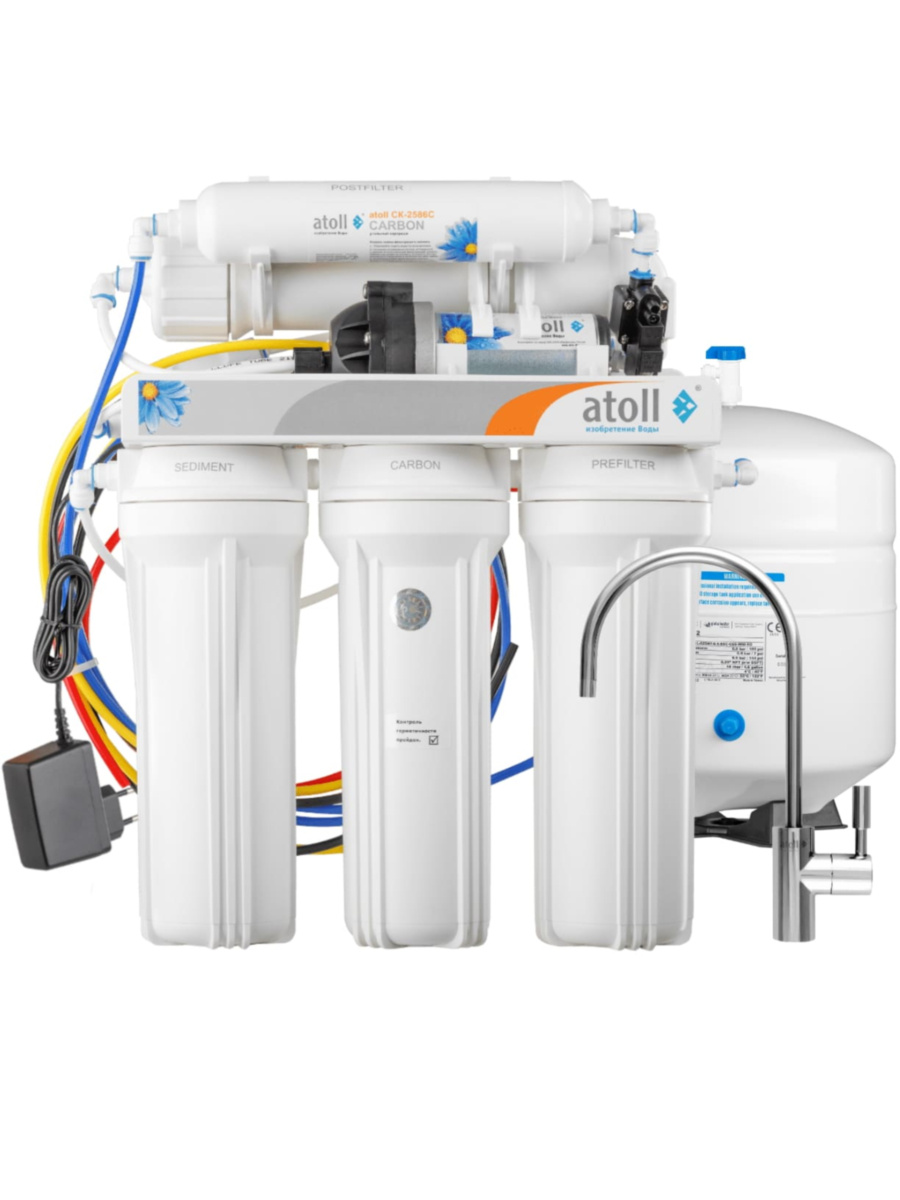 Фильтр Для Воды Atoll A-575P Stda С Обратным Осмосом для очистки воды