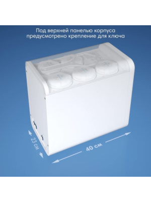 Фильтр Для Воды Atoll Cruise 600M (A-5500Mp) С Обратным Осмосом 9 для очистки воды