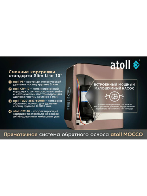 Фильтр Для Воды Atoll Mocco A-4 7.600P Stda С Обратным Осмосом 7 для очистки воды