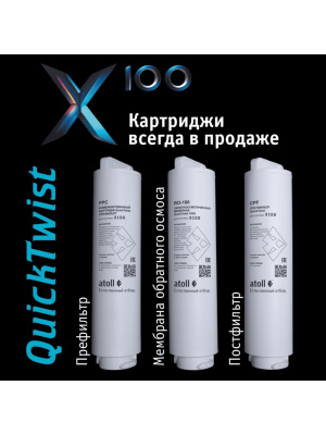 Фильтр Для Воды Atoll X100 (Без Крана) С Обратным Осмосом 5 для очистки воды
