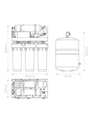 Фильтр Для Воды Барьер Профи Осмо 100 Boost С Обратным Осмосом 5 для очистки воды