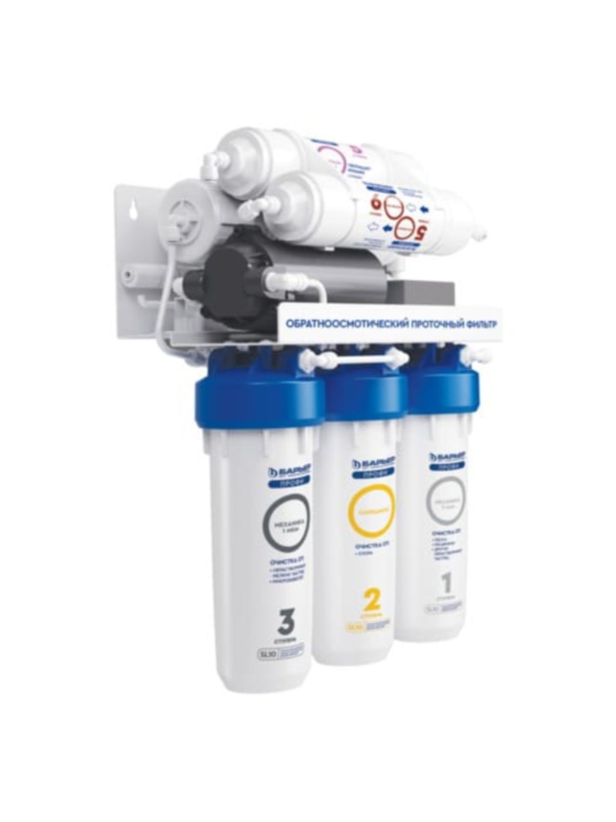 Фильтр Для Воды Барьер Профи Осмо 100 Boost М С Обратным Осмосом 2 для очистки воды