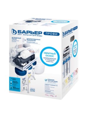 Фильтр Для Воды Барьер Профи Осмо 100 Boost М С Обратным Осмосом 6 для очистки воды