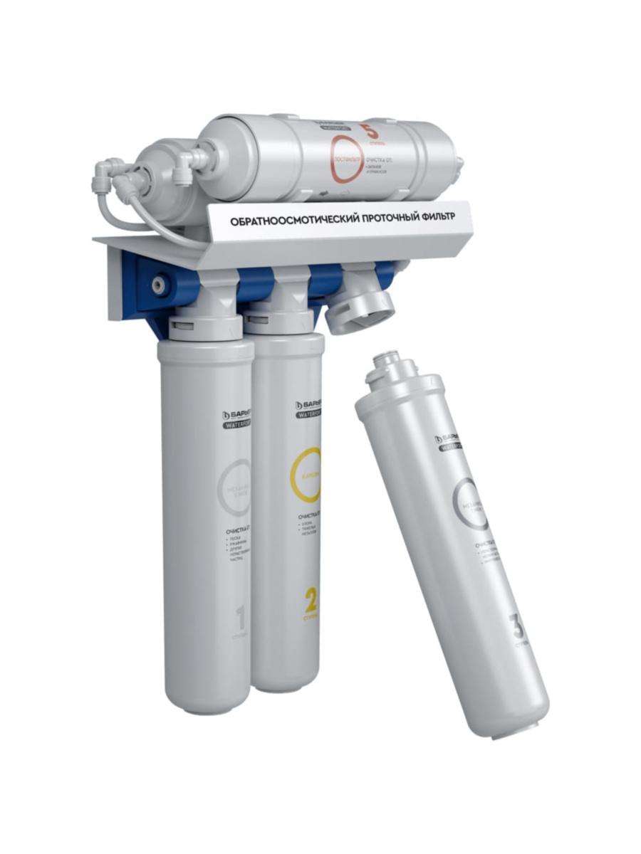 Фильтр Для Воды Барьер Waterfort Осмо С Обратным Осмосом 3 для очистки воды