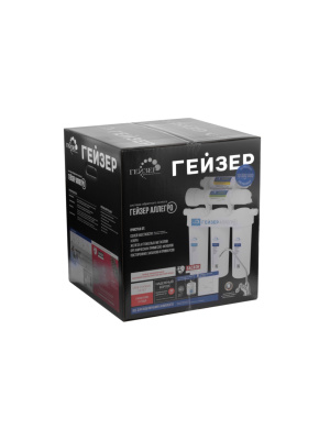 Фильтр Для Воды Гейзер Аллегро С Обратным Осмосом 13 для очистки воды