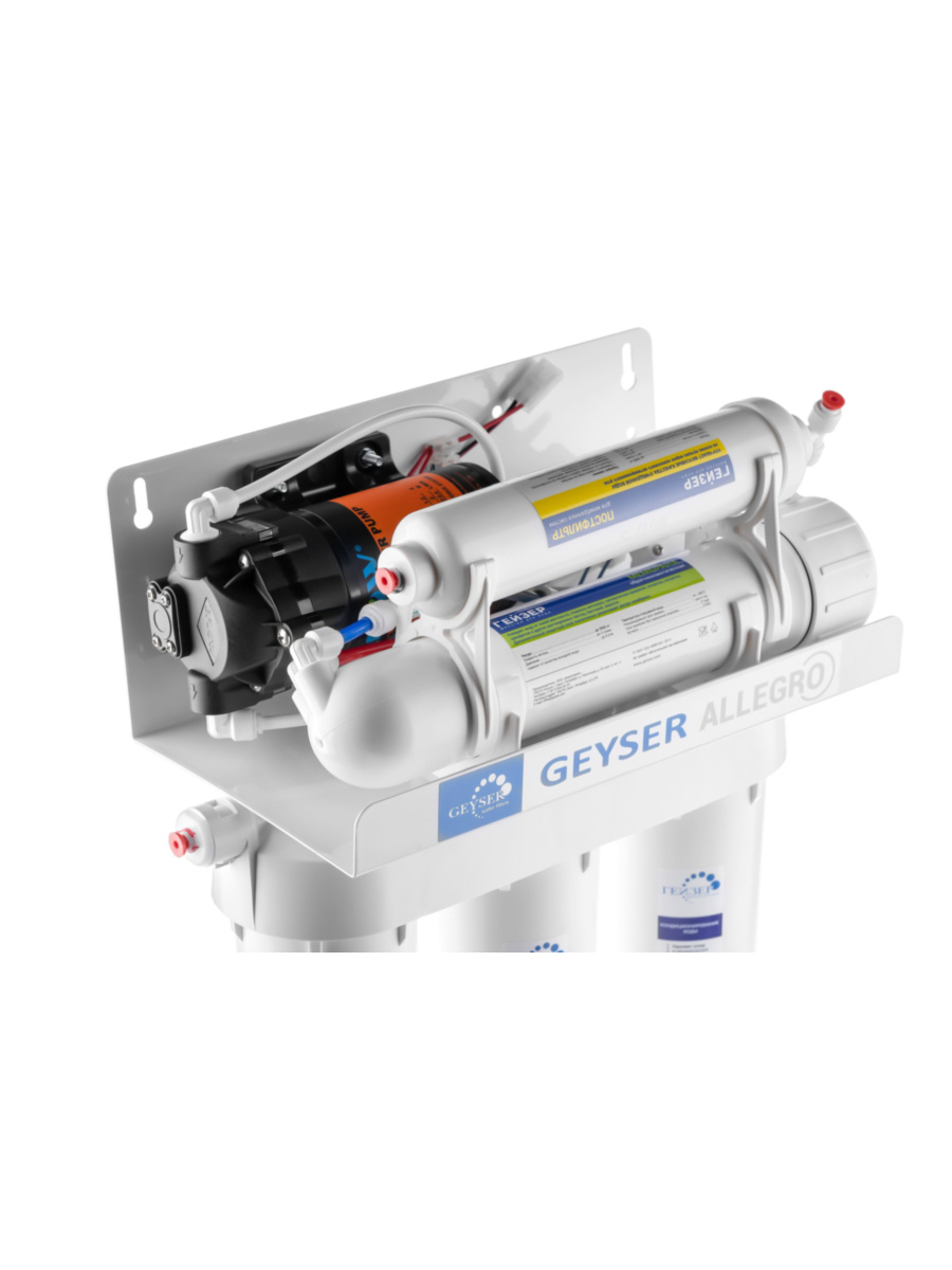 Фильтр Для Воды Гейзер Аллегро-П С Обратным Осмосом 3 для очистки воды