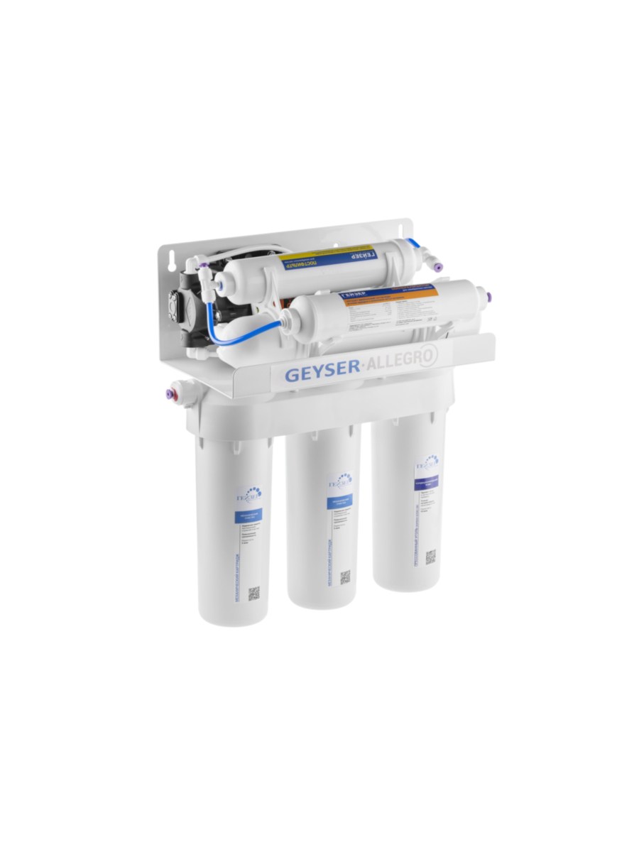 Фильтр Для Воды Гейзер Аллегро-Пм С Обратным Осмосом 1 для очистки воды