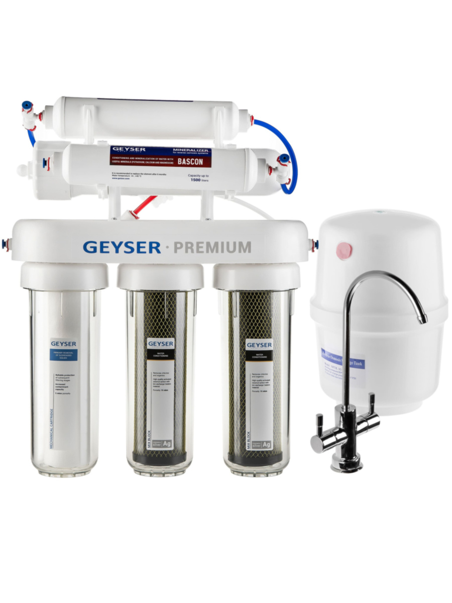 Фильтр Для Воды Гейзер Премиум С Обратным Осмосом для очистки воды