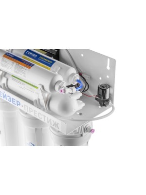 Фильтр Для Воды Гейзер Престиж-Пм С Обратным Осмосом 3 для очистки воды