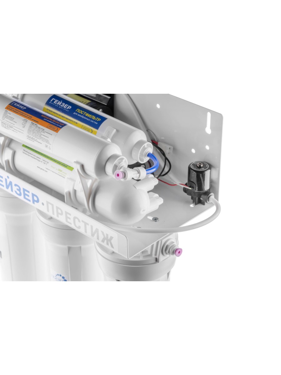 Фильтр Для Воды Гейзер Престиж-Пм С Обратным Осмосом 3 для очистки воды