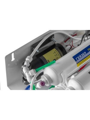 Фильтр Для Воды Гейзер Престиж-Пм С Обратным Осмосом 4 для очистки воды