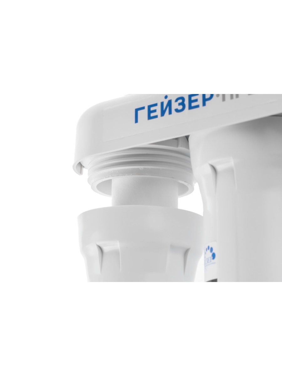 Фильтр Для Воды Гейзер Престиж-Пм С Обратным Осмосом 5 для очистки воды