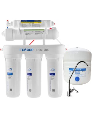 Фильтр Для Воды Гейзер Престиж С Обратным Осмосом (Бак 2G) для очистки воды