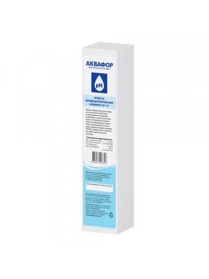 Модуль кондиционирования воды 2 в 1 фото 2